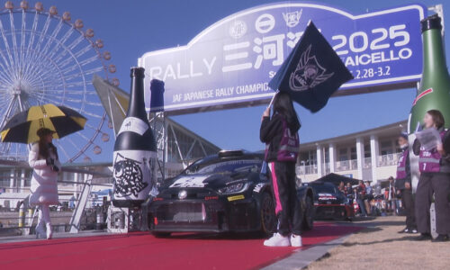 RALLY三河湾2025 モンテカルロ・オート・スポーツ・クラブ様