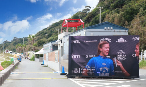 サーフィン国際大会 2025 BILLABONG TAHARA PRO